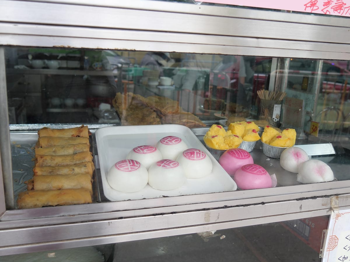 Expositor de pasteles chinos