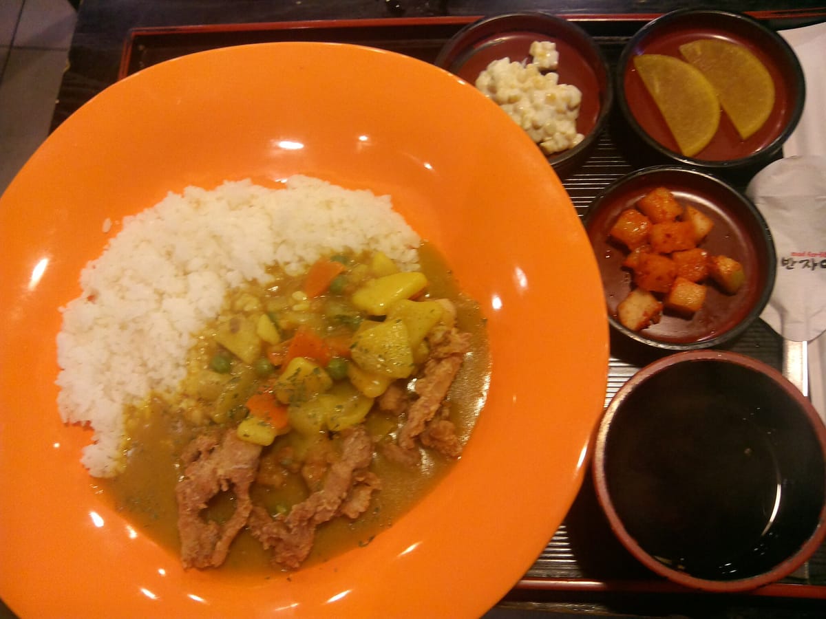 Arroz al curry coreano: Un plato sencillo y reconfortante