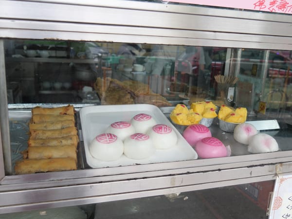 Expositor de pasteles chinos