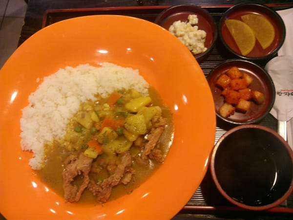 Arroz al curry coreano: Un plato sencillo y reconfortante