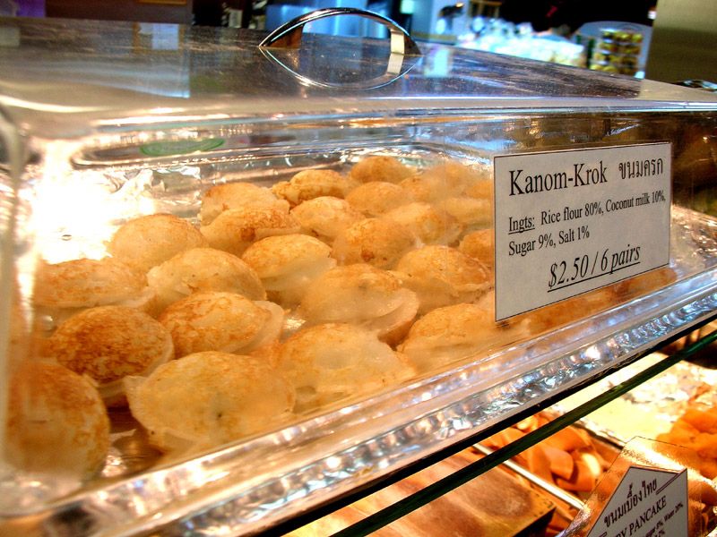 Cómo preparar Kanom Krok, bocaditos tailandeses de coco y arroz