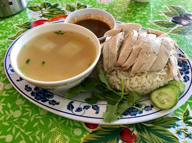 Nong's Khao Man Gai, el plato tailandés de pollo y arroz